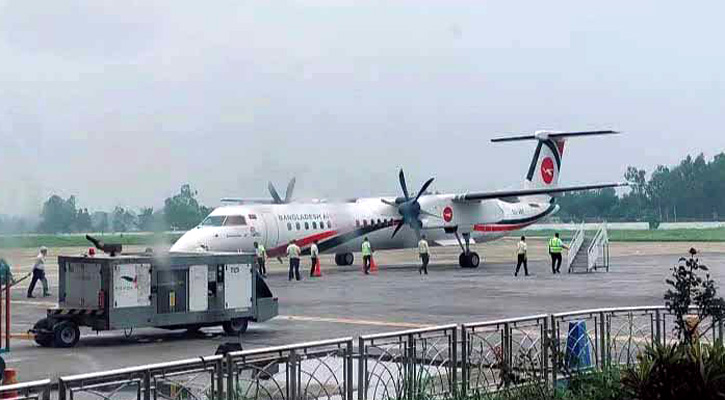 রানওয়েতে শিয়াল, ২৫ মিনিট দেরিতে নামল বাংলাদেশ বিমানের ফ্লাইট